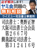 ECY[i@m^̃~Q͂ŉ