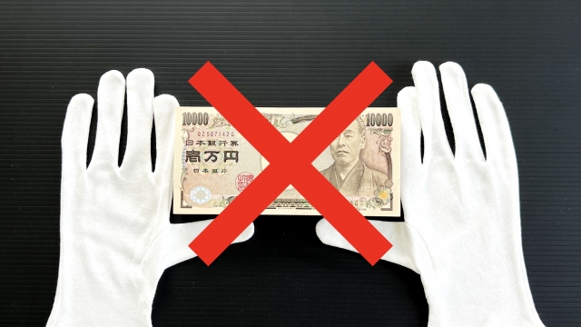 ヤミ金に手を出してはいけない。柏市の闇金被害の相談は弁護士や司法書士に無料でできます