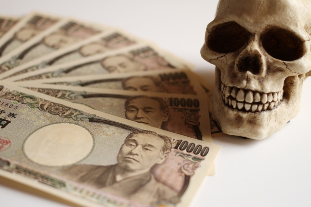闇金業者は懐にお金を入れる。足立区の弁護士や司法書士への無料相談に一歩踏み出す