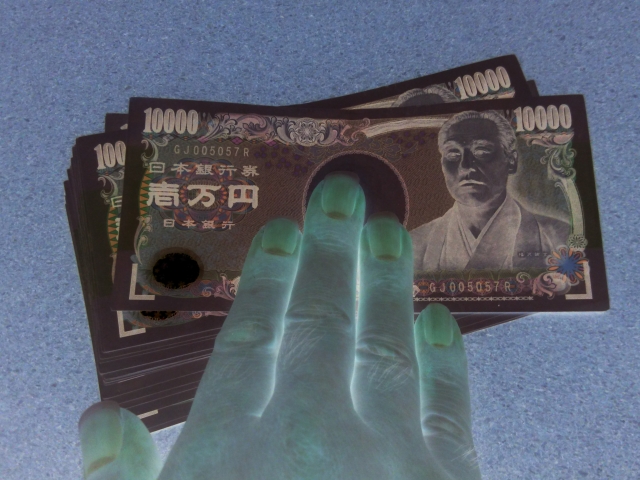 闇金からお金を借りたら地獄が待っている。かすみがうら市でヤミ金被害の無料相談が弁護士にできます